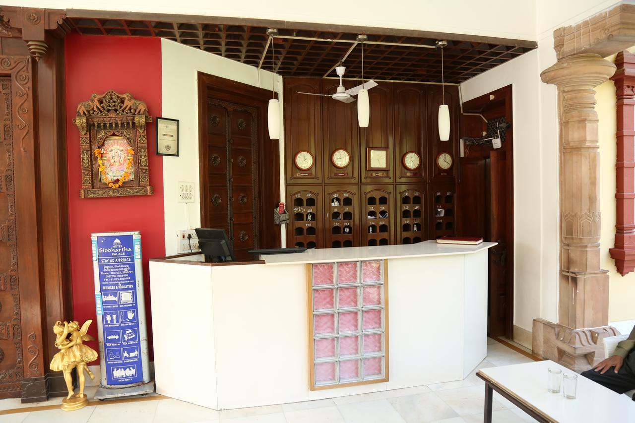 Hotel Siddhartha Palace Ahmedabad Eksteriør bilde